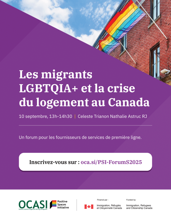 Image d'un batiment avec un drapeau arc-en-ciel et le titre de l'evenement